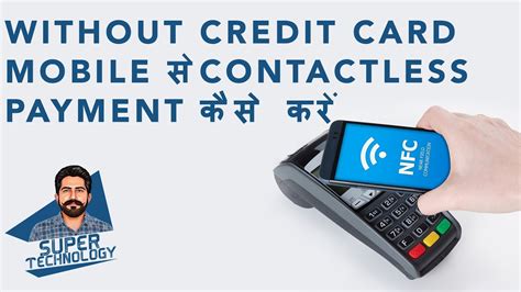 can i turn contactless off on a card|can't turn off contactless.